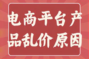 亚洲杯官推海报预热中国队VS塔吉克斯坦：武磊、张琳芃出镜